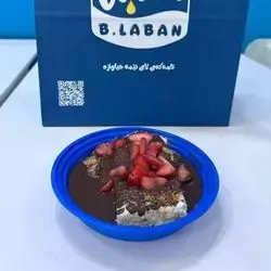 Nutella And Strawberry Salankati