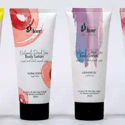 Natural Dead Sea Body Lotion 