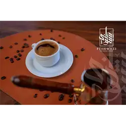 Double Turkish Coffee