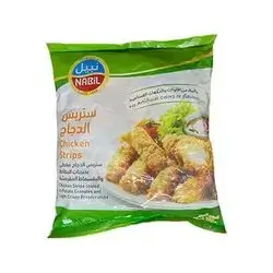 Nabil Chicken Strips - 750g