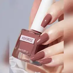 HOHOROSE Dry Water-Based Nail Polish Shade: Coffee Brown 