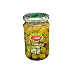 Olive Sahar 640G