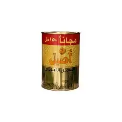 Aseel Vegetable Ghee 1 Kg