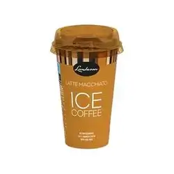 Landessa Macchiato Latte Coffee Cup 230ml