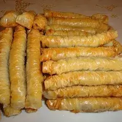 Small Burma 1Kg
