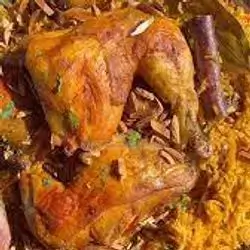 Chicken On Rice Platter