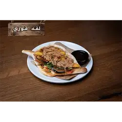 Qozi Wrap