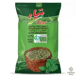 Rice Veggie