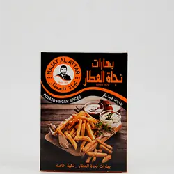 Najat Attar Vinkar Spices 35 Gm