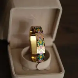 Mina Khan Bracelet
