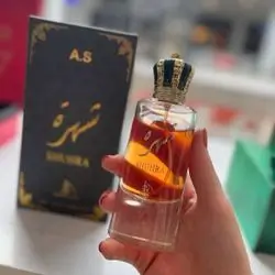 Shihra Perfume