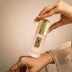 Perfume