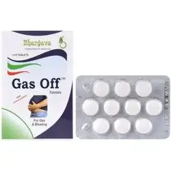 Gas Off 10 Tablets (Bhargava)