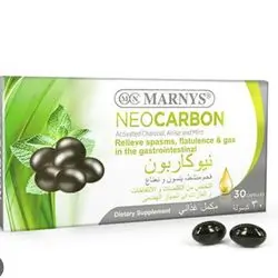 Neocarbon 30 cap