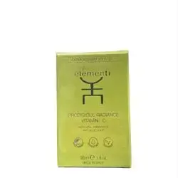 Gli Elementi Prodigious Radiance Vitamin C 30ml