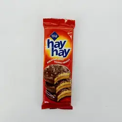 Cizmeci Time Hay Hay Biscuits 86 Gm