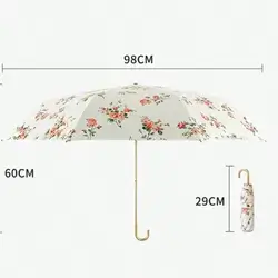 French Hooked Dual-Use Automatic Folding Umbrella