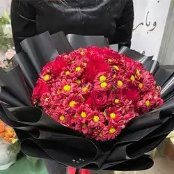Flower Bouquet