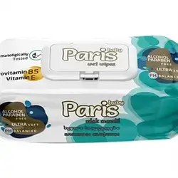 Paris No-Perfume Wet Wipes