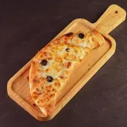 Italian Saj Meat