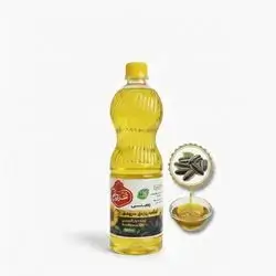 Sunflower oil 100% natural special to sherdll 900ml