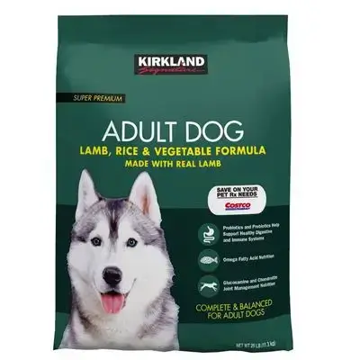Kirkland Lamb & Rice, Vegetables 11.3kg