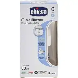 Chicco Micro Feeding Bottle Regular Flow 60 Ml 0M+
