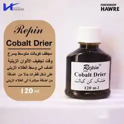 Cobalt Drier