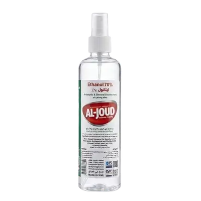 Ethanol 70% Antiseptic & General Disinfectant 250ml _ ALJOUD