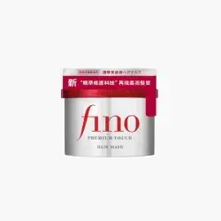 SHISEIDO FINO PREMIUM TOUCH HAIR MASK - 230G | شيسيدو ماسك للشعر المتضرر - 230 غرام