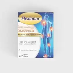 Flexionar advanced jonts health formula 30 capsules