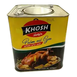 Khosh ghee 5 liters