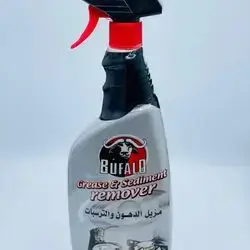 Bufalo Cookers 750 ml