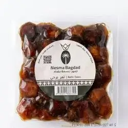 Date Box