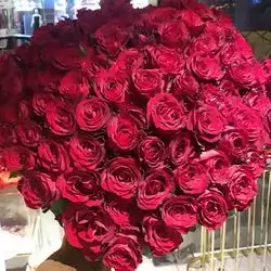 VIP Flower