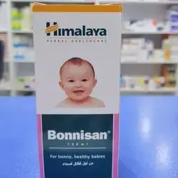 Himalaya Bonnisan