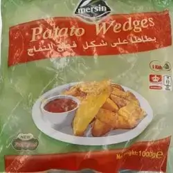 Mersin Potato Wedges 1kg