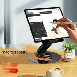 “Metal Table Stand for Tablet with 360° Rotation – Abodos TS629” ✅