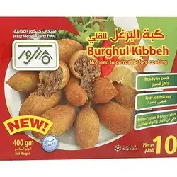Jekor Burgul Kibbeh