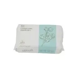 Cotton Cloeaning Towel