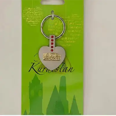 Delal Bridge Zaxo Keychain