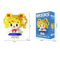 Nano Block Cartoon DIY Mini Building Bricks Toy (Sailor Moon)