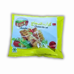 Gozde Kebab 500g