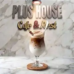 Ice Latte