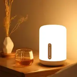 Mi Bedside Lamp 2