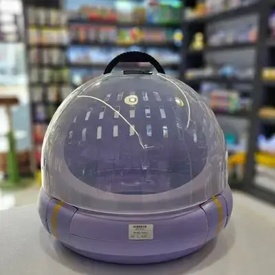 Pet Bag UFO