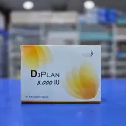 Vitamin D3 plan 5000IU Polanda 60 soft gel