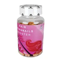 Hair Skin & Nails Booster Gummies جلاتين لتقوية الشعر والاظافر