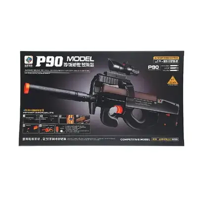 P90 Gely Gun SY6030 - Camo