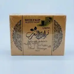 Arab Heritage Soap
